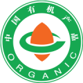 pu-erh-tea-cert-China-Organic-Certification