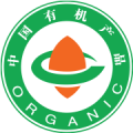 pu-erh-tea-cert-China-Organic-Certification pu-erh-tea-cert-China-Organic-Certification