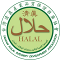 taiwan-halal taiwan-halal