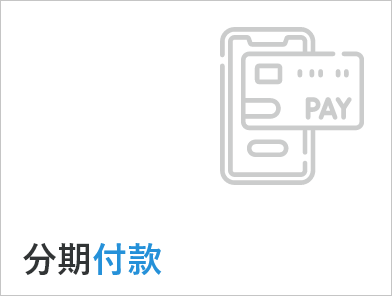 hydromi-pay2-hover-chi