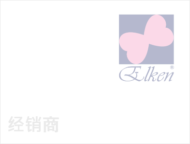 ekm-login-chi