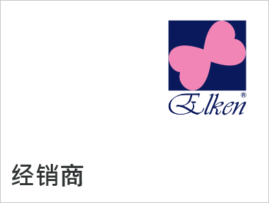 ekm-login-hover-chi