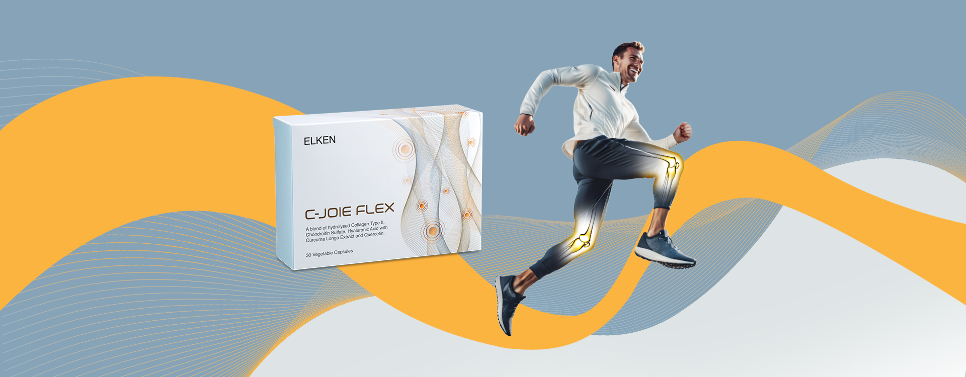 C-Joie Flex